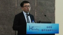 http://bomeimedia.com/newsletter_alue/images/201601/yiliao.jpg